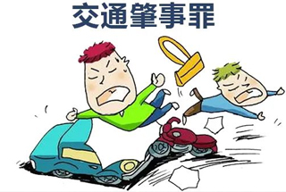 发生在凌晨，宁都刘某交通肇事致人死亡被判刑