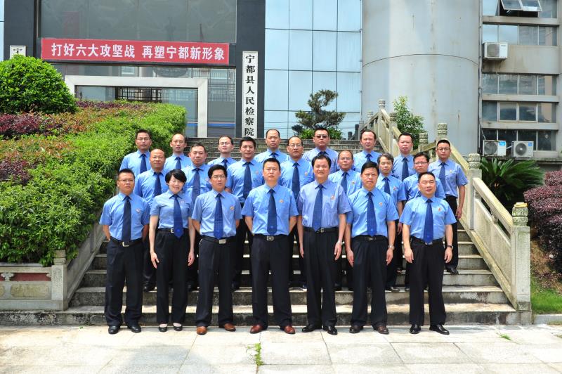 室举行首批员额内检察官集体宣誓仪式,在院党组书记,检察长晏利民的领