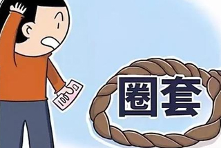 թƭͬ����ѣ�����һ���ӱ����ߣ�