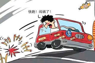 �������º����ݣ�����һ���ӱ����ߣ�